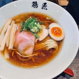 麺工房 鶏匠