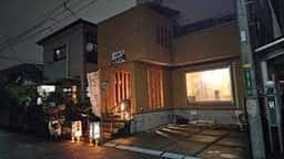 蕎麦処 大村庵