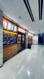個室居酒屋 晴れる屋 新橋店