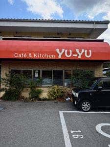 Cafe&Kitchen Yu-Yu