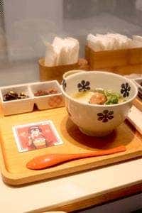 だし茶漬け えん ウィング新橋店