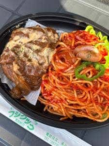 フジクック恵那峡店