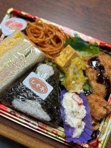 フジクック恵那峡店