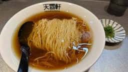 天雷軒 四ツ谷本店