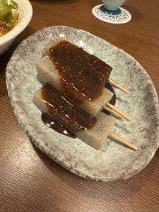大村庵