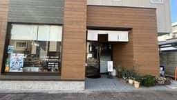 小田原屋