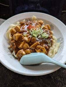 満福楼
