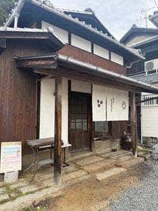 珈琲とロゴデザイン