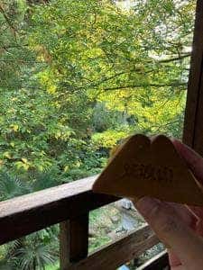 筑波山 杉本屋