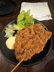 もつ焼きばん五反田店