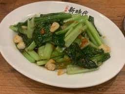 新時代 秋田大町店