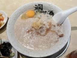 酒麺亭 潤 燕総本店