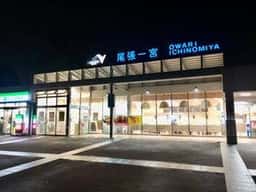 FOODLAB.358 ichinomiya PA 尾張一宮パーキングエリア下り