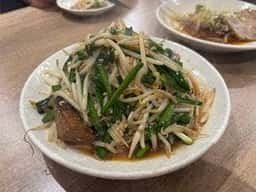 食事処みやま
