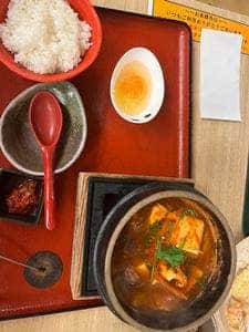 楽Dining くつろぎ天然温泉 湯楽
