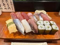喜久すし