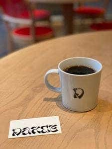 CAFE DANCE