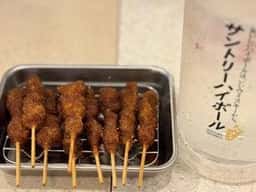 串カツ田中 辻堂店