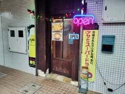 ニューサクラ