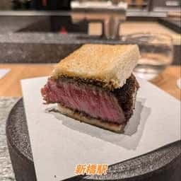 北大路倶楽部 CREATIVE ITAMAE