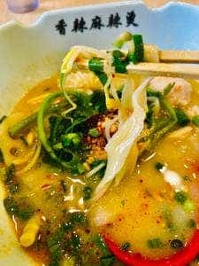 香辣麻辣燙 前一色店