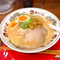 天下一品 横浜駅西口店