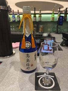 宮下酒造 角打ち
