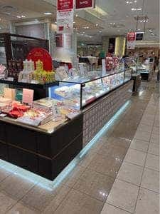 ユーハイム 高島屋新宿店