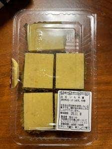 はつせ