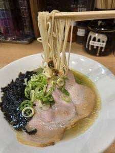 むかん 浜松店