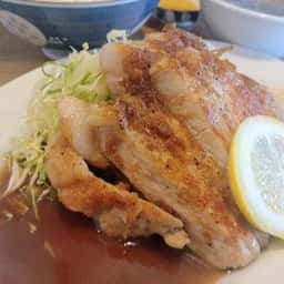 大雅