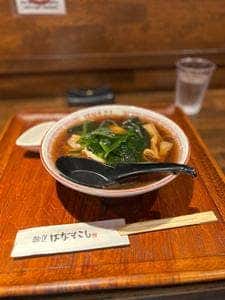 麺道はなもこし
