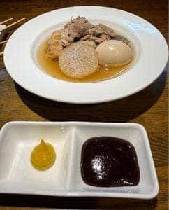 亀山市 いっぱち食堂