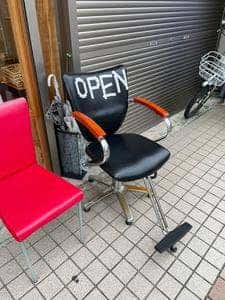 F/U フジワラ製菓店