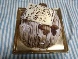 PATISSERIE ENCHAINEMENT