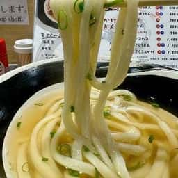 うどん屋もみじ