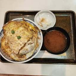 名代かつ丼 おざわ