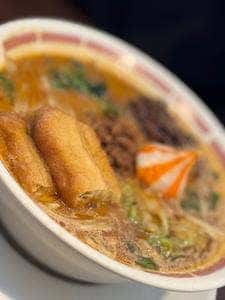 バーミヤン 戸塚深谷店