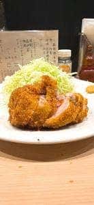 すぎ田