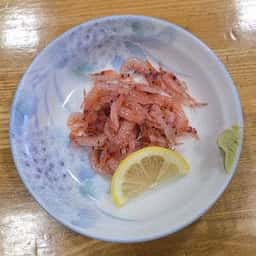 あおぞら
