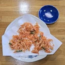 あおぞら