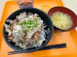 チカショク さくら
