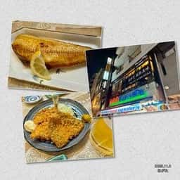 あがた