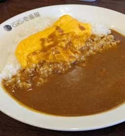 カレーハウスCoCo壱番屋 足立区竹の塚店