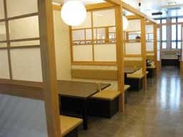 和食麺処サガミ 東白壁店