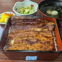 寿々喜