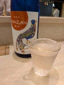 ぎをん 鮨 笑吉