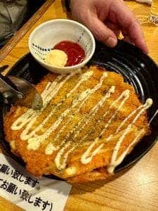 やきとりの店 くろちゃん