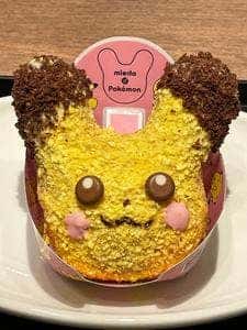 ミスタードーナツ 七尾ショップ