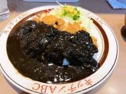 キッチンABC 江古田店